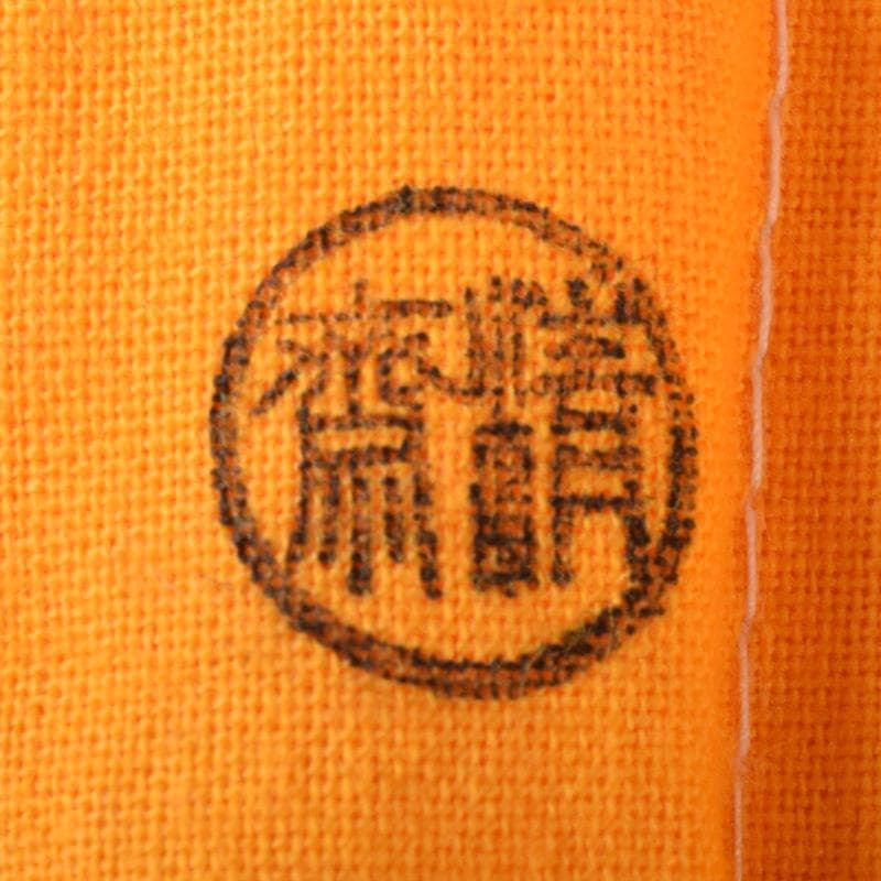 金工師　木村清斎作　而妙斎好　煙管　一對　共布共箱　C　7787