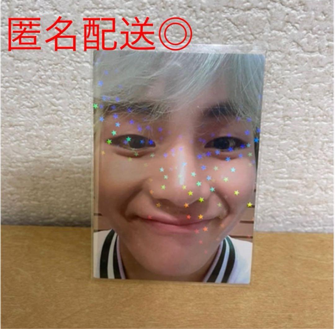 BTS 継続特典トレカ テヒョン テテ