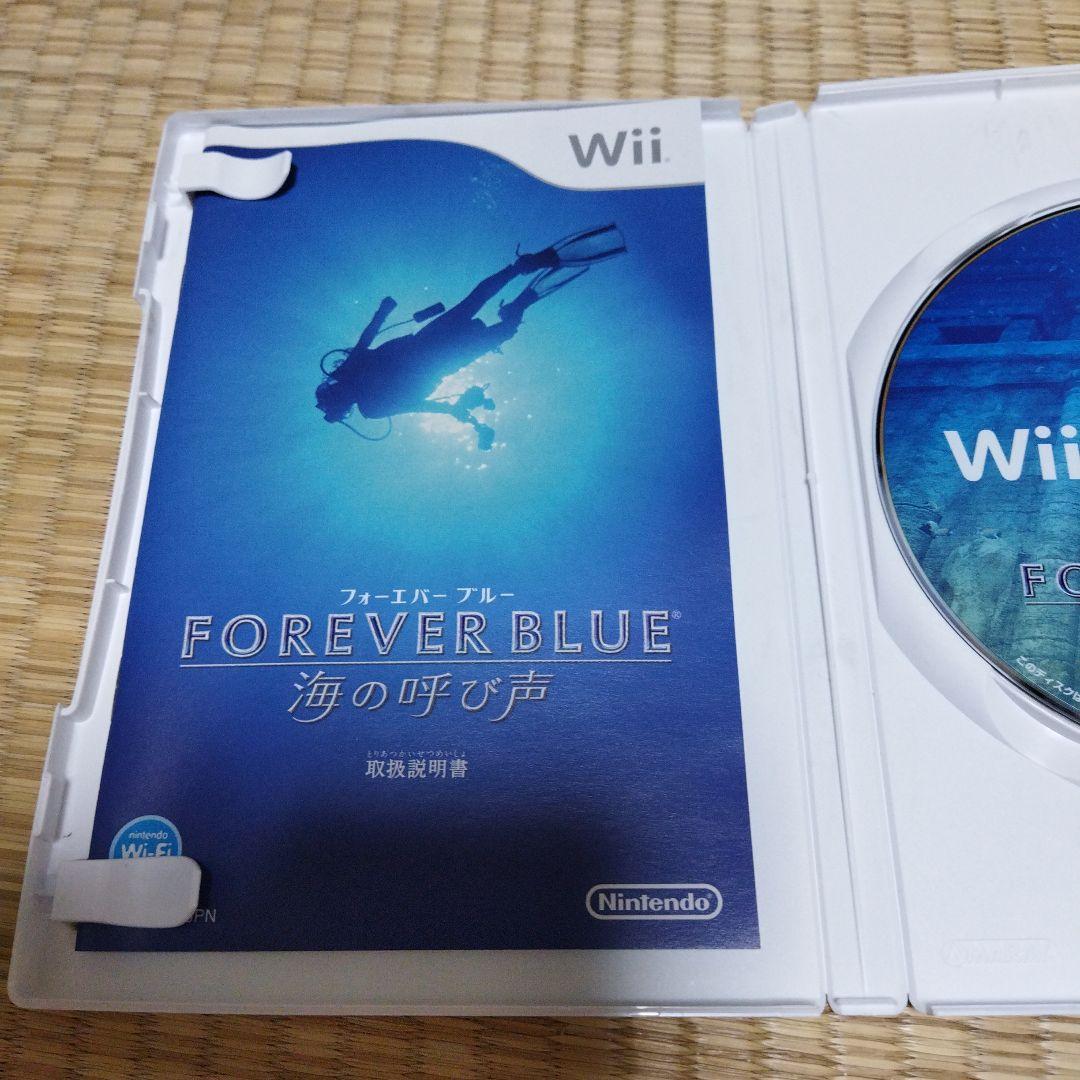 FOREVER BLUE 海の呼び声