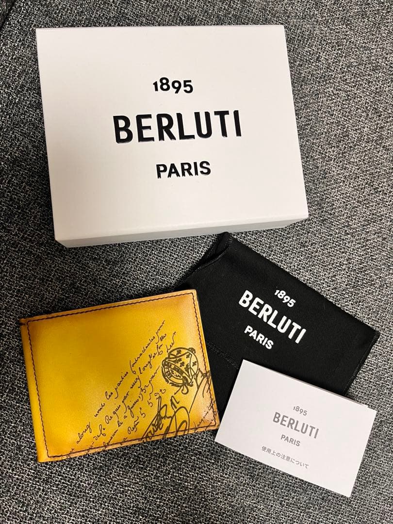 BERLUTI レザー 二つ折り財布　マネークリップ