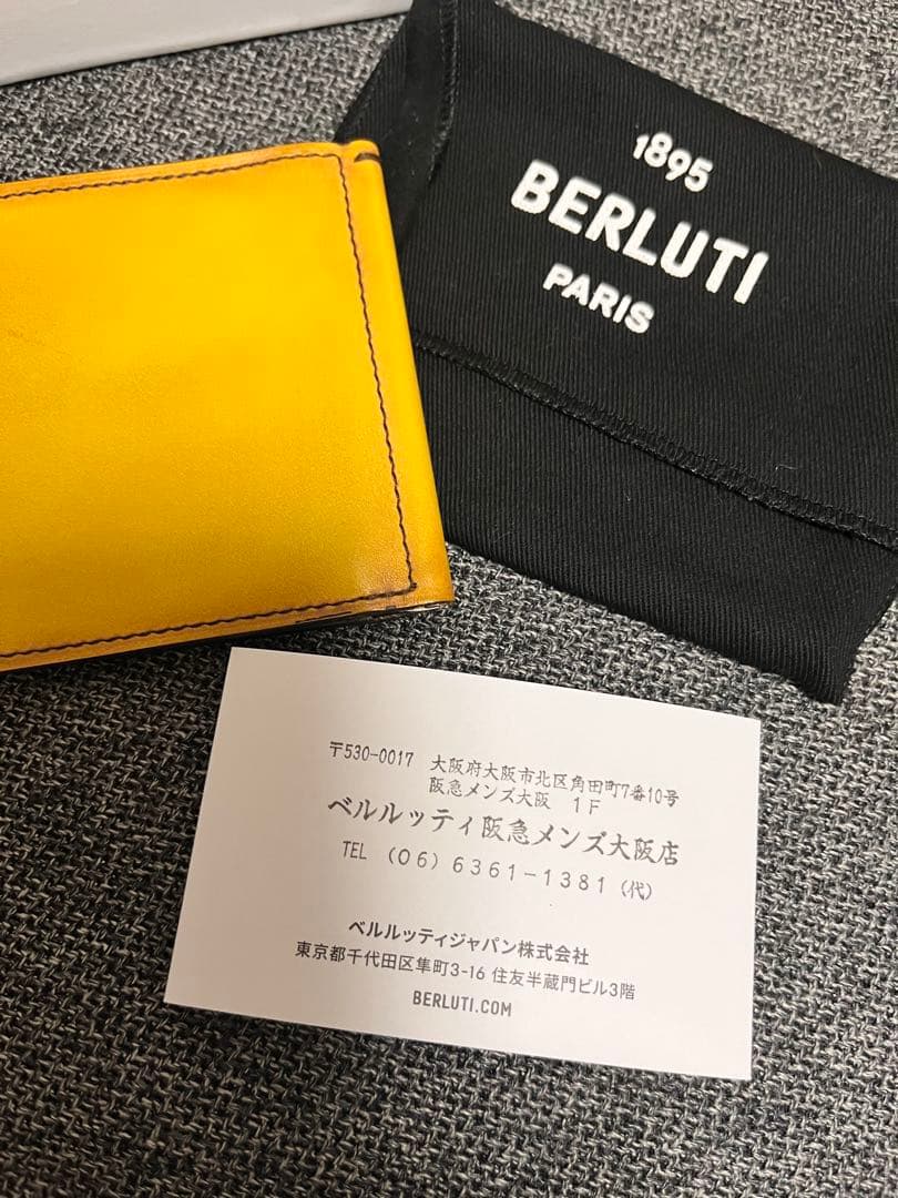 BERLUTI レザー 二つ折り財布　マネークリップ