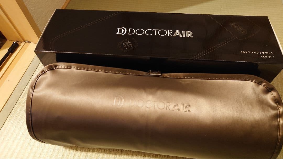 【値下げ】ドクターエア 3Dエアストレッチマット（箱アリ）