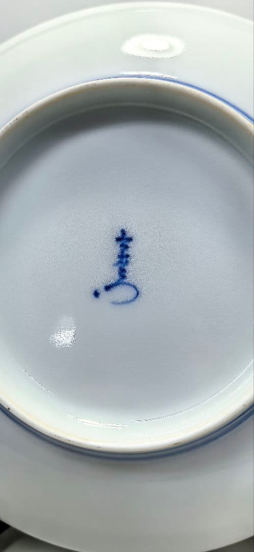 今右衛門錦柘榴絵紅茶椀　6客セット