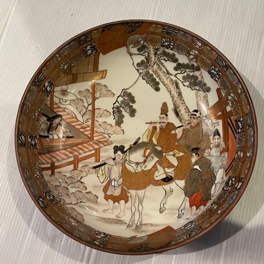 九谷焼　土井製　茶碗　大中小　陶器　３点おまとめ　日用品　和柄