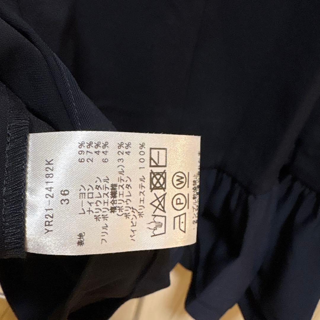 極美品。yori ぬくぬくヘムダブルフレアブラウス