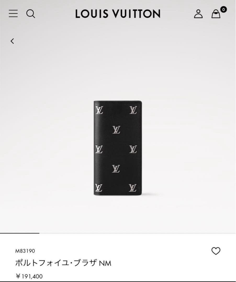 LOUIS VUITTON モノグラム 二つ折り財布