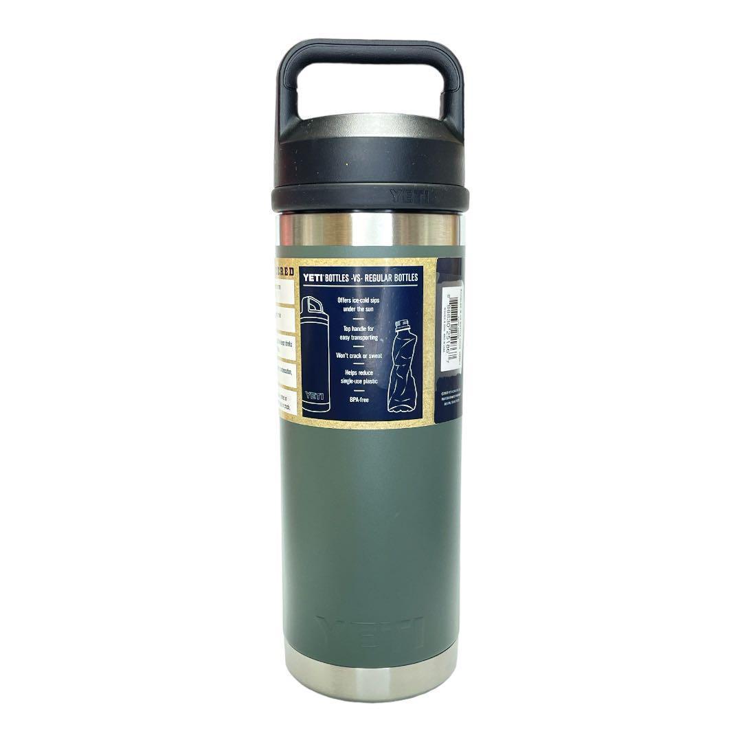 ☆限定☆ YETI イエティ 18oz ランブラー　タンブラー くすみカラー