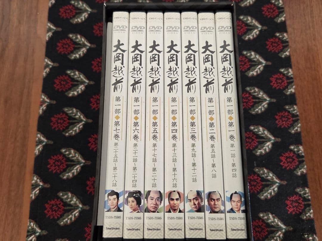 大岡越前 第一部_BOXセット 【全7巻_ほぼ新品】 第二部出品中、セット購入可