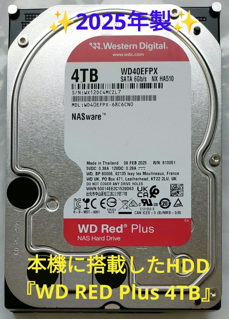 超美品！超良品！4TB！3録！超高画質！SONY BDZ-FT1000