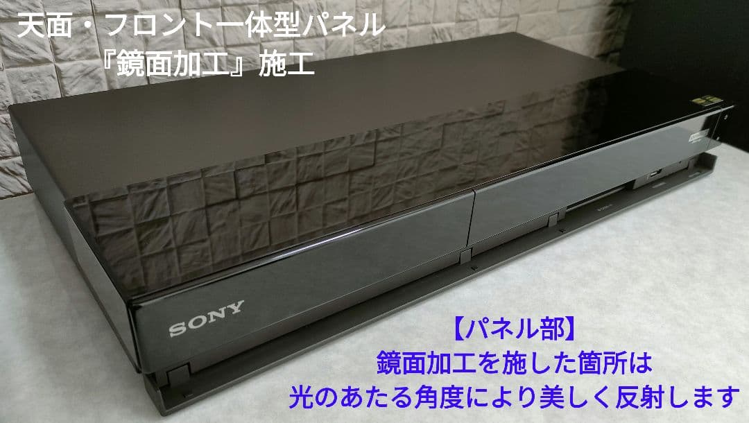 超美品！超良品！4TB！3録！超高画質！SONY BDZ-FT1000