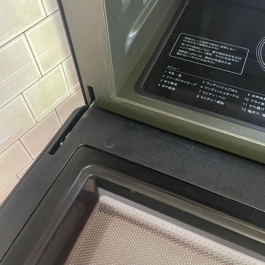 【超美品‼️】2024年製　シャープ オーブンレンジブラック