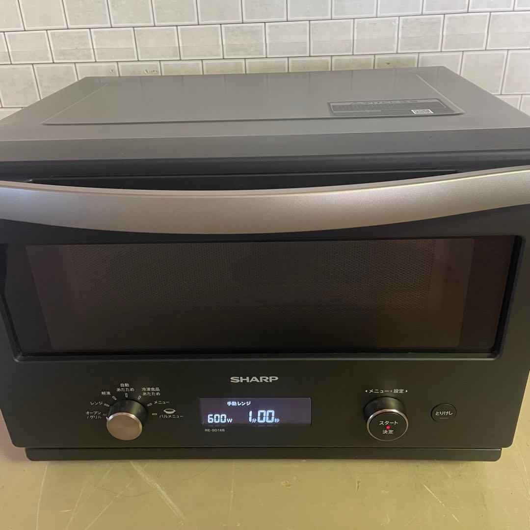 【超美品‼️】2024年製　シャープ オーブンレンジブラック