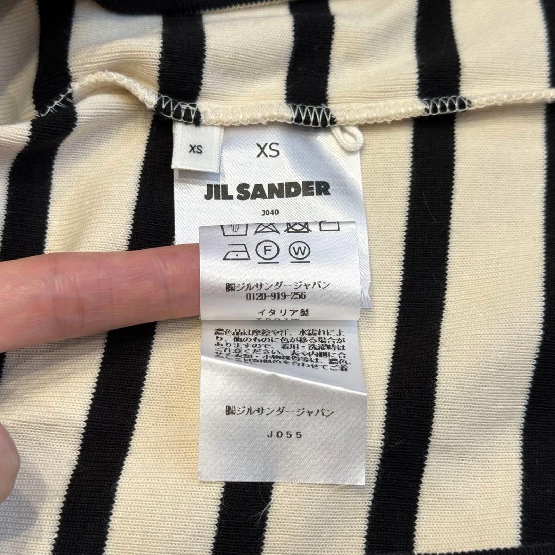 【新品未使用】JIL SANDER ボーダーTシャツ コットン XSサイズ