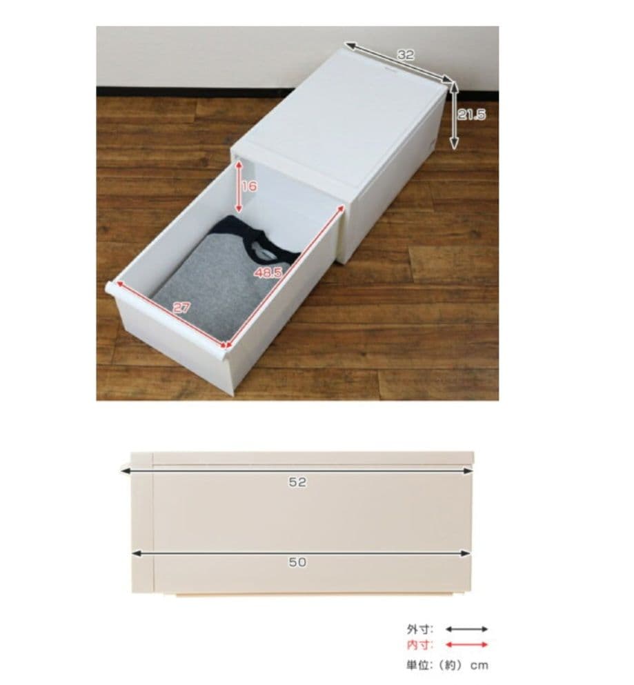 ライクイット クローゼットシステム M 3個組 ベージュ