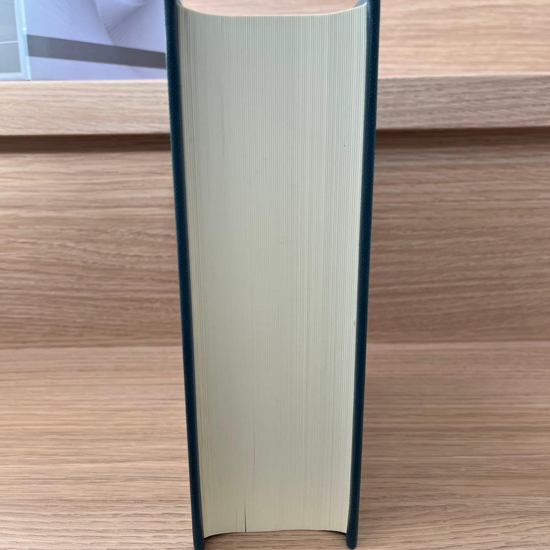 【値引きします】応用数理計画ハンドブック