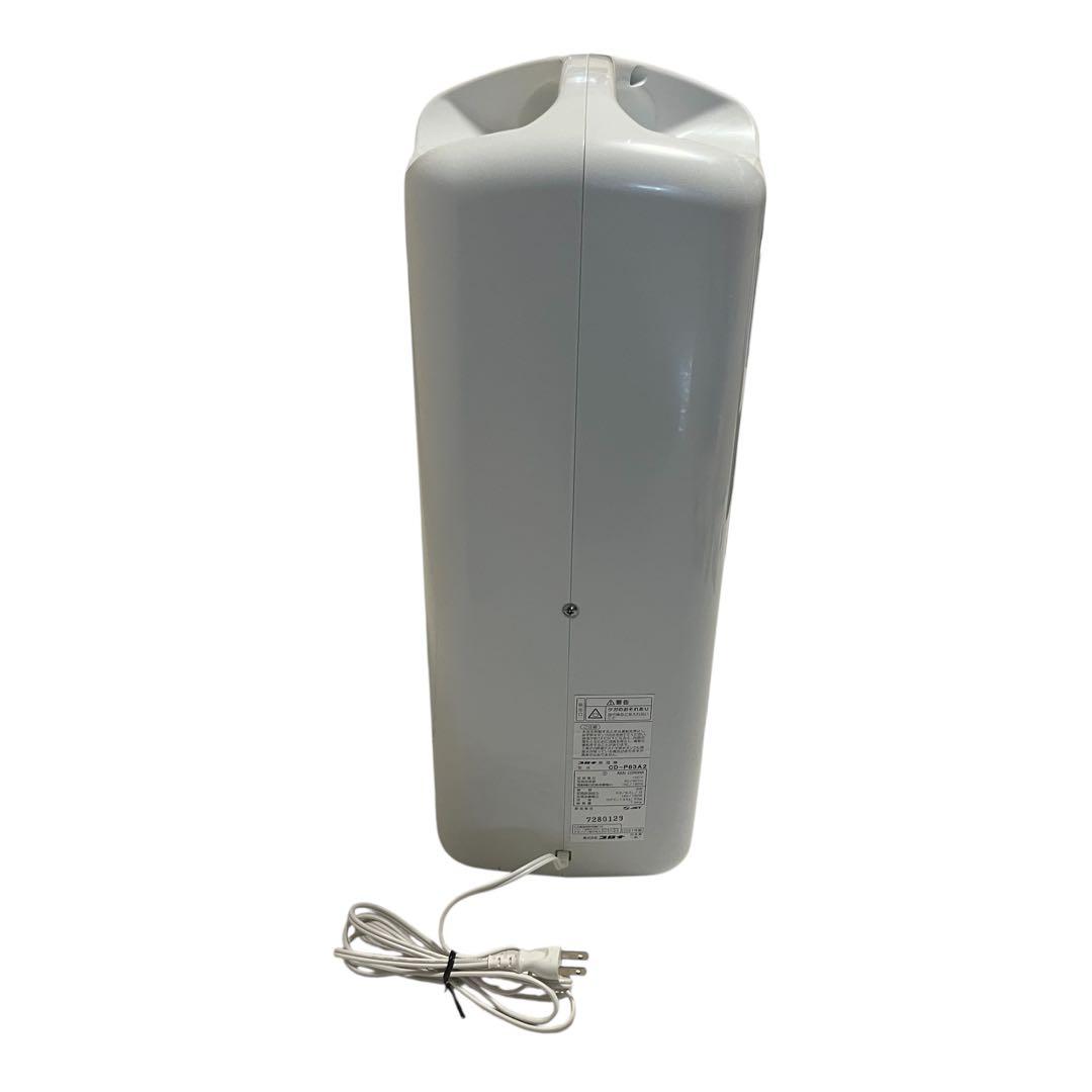 【美品】CORONA CD-P63A2 衣類乾燥除湿機 2021年製