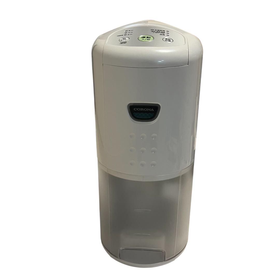 【美品】CORONA CD-P63A2 衣類乾燥除湿機 2021年製