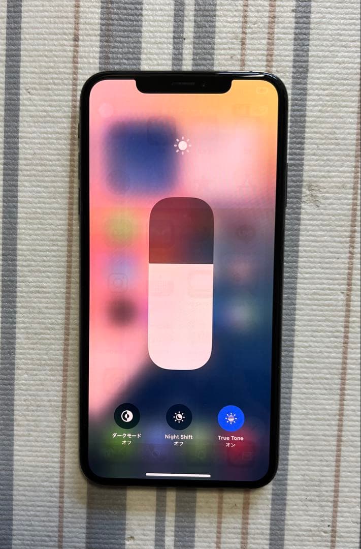 訳品 iPhone XS Max 256GB SIMフリー