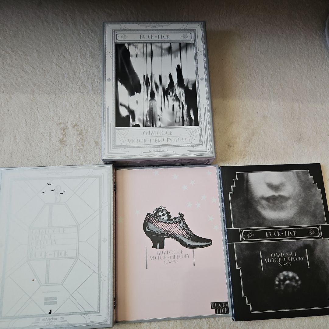 CATALOGUE SINGLES VICTOR→MERCURY 87-99