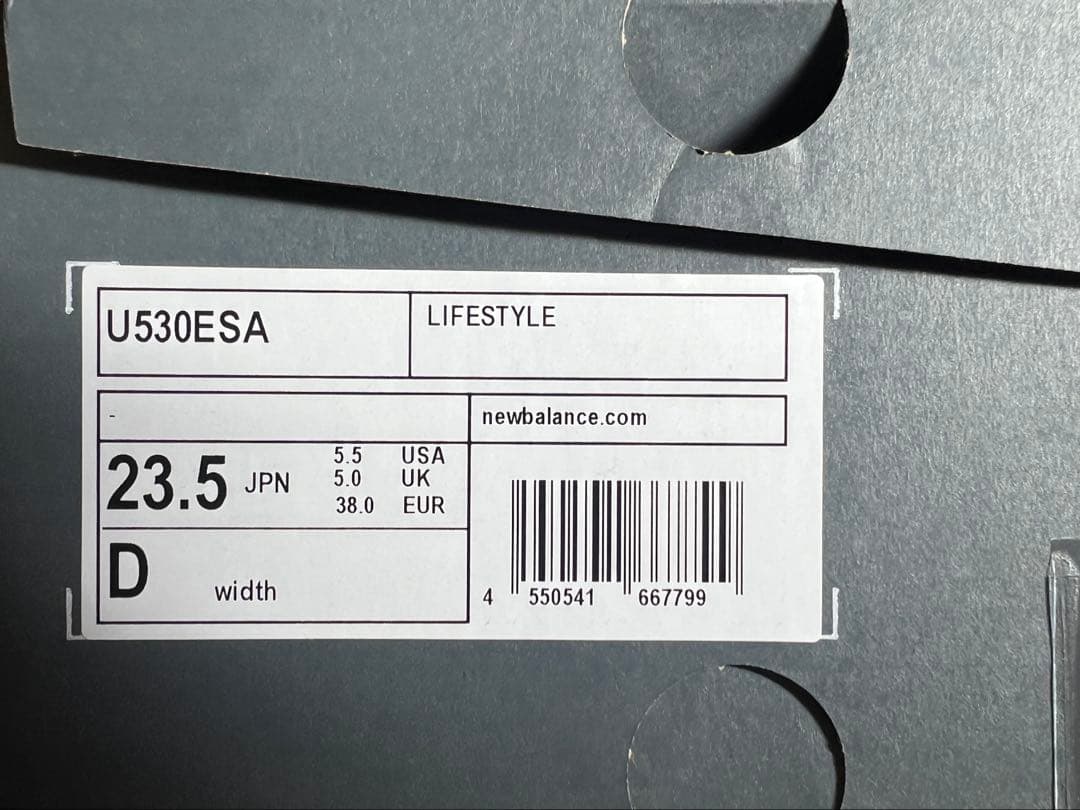 <New Balance>U530ESA スニーカー