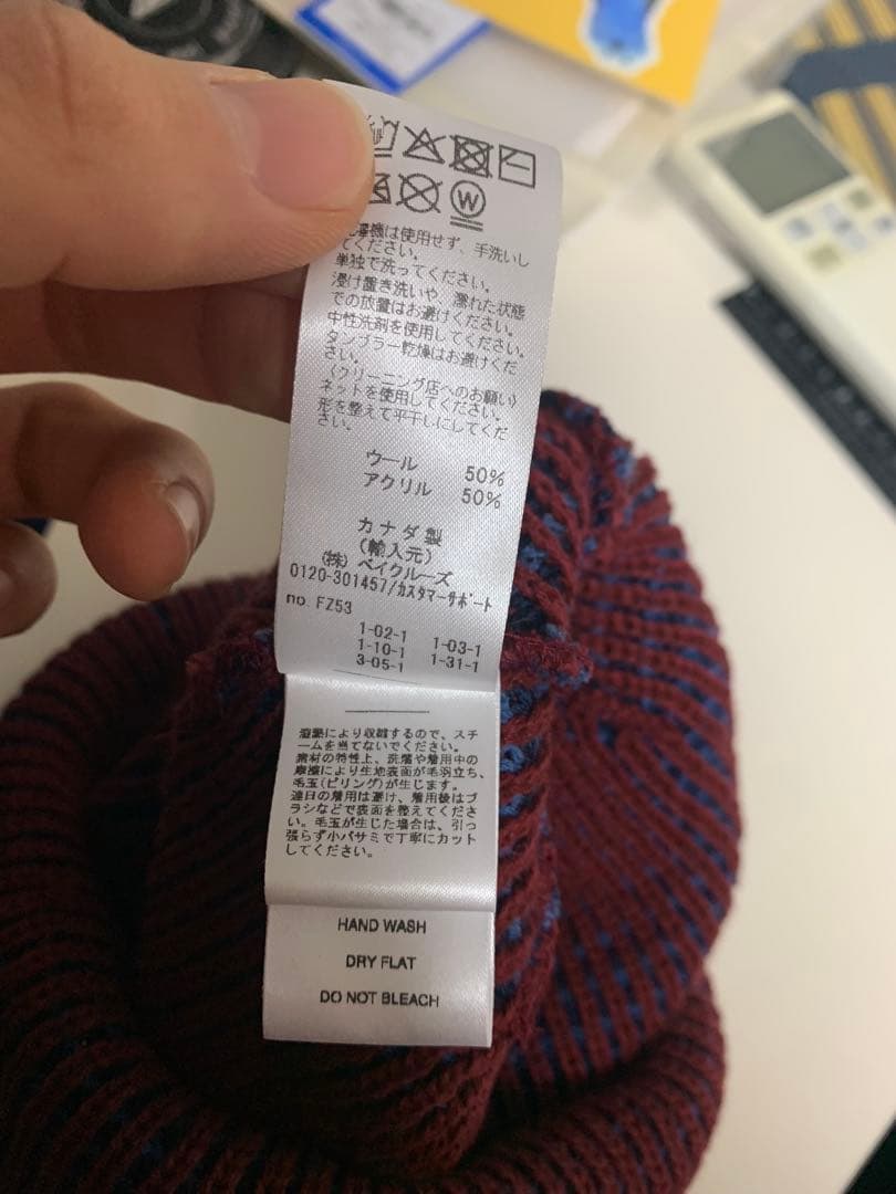 NOAH ニット帽 ワインレッド