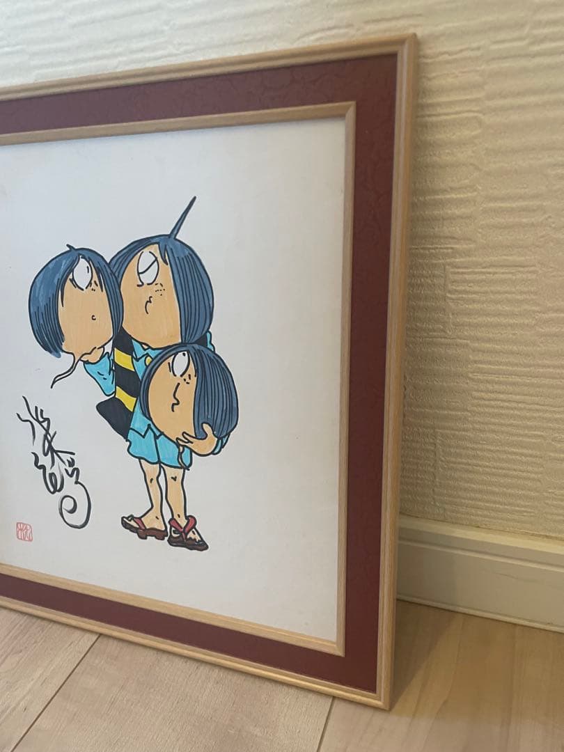 手描き　水木しげる　ペン画　絵画　ゲゲゲの鬼太郎　色紙　表サイン　裏シール　模写