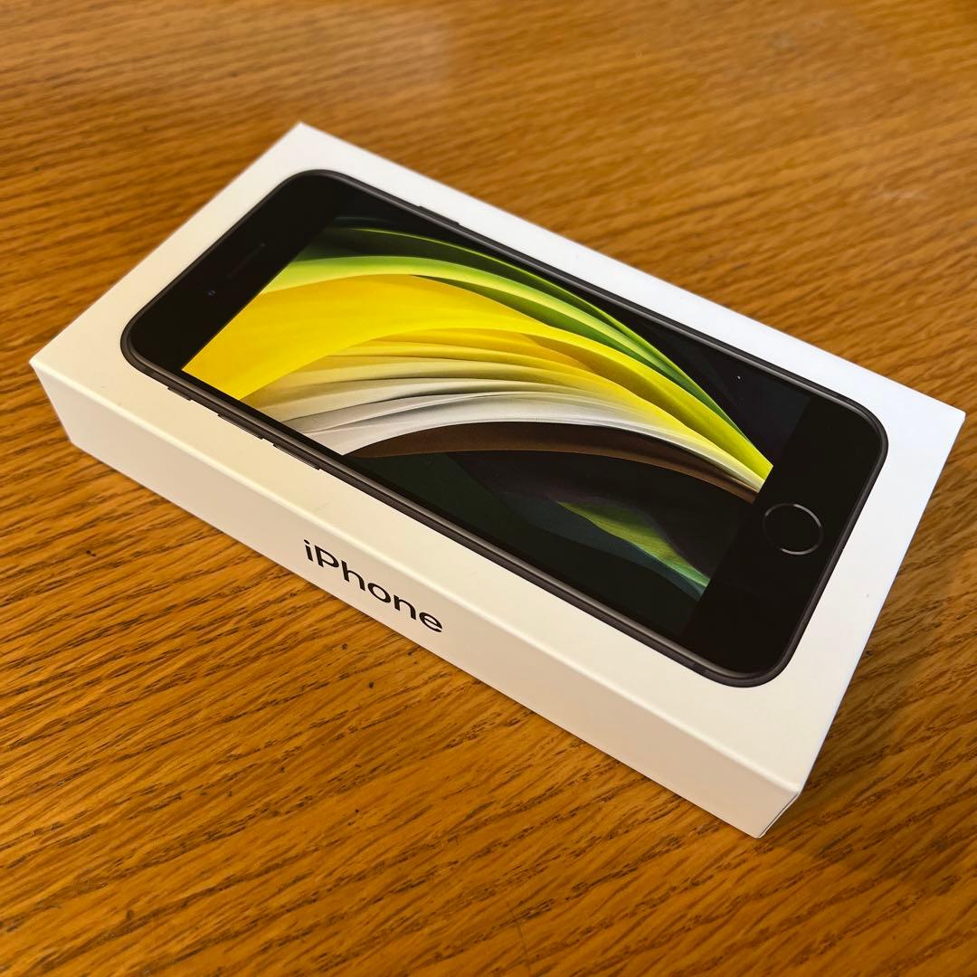 iPhone SE 第2世代 (SE2) 128GB SIMフリー