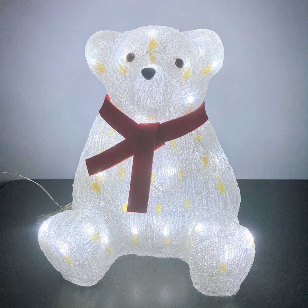 テディベア シロクマ2点セット　 LED