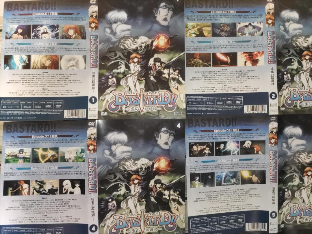 格安BASTARD!! バスタード 暗黒の破壊神 Netflix限定 日本正規品
