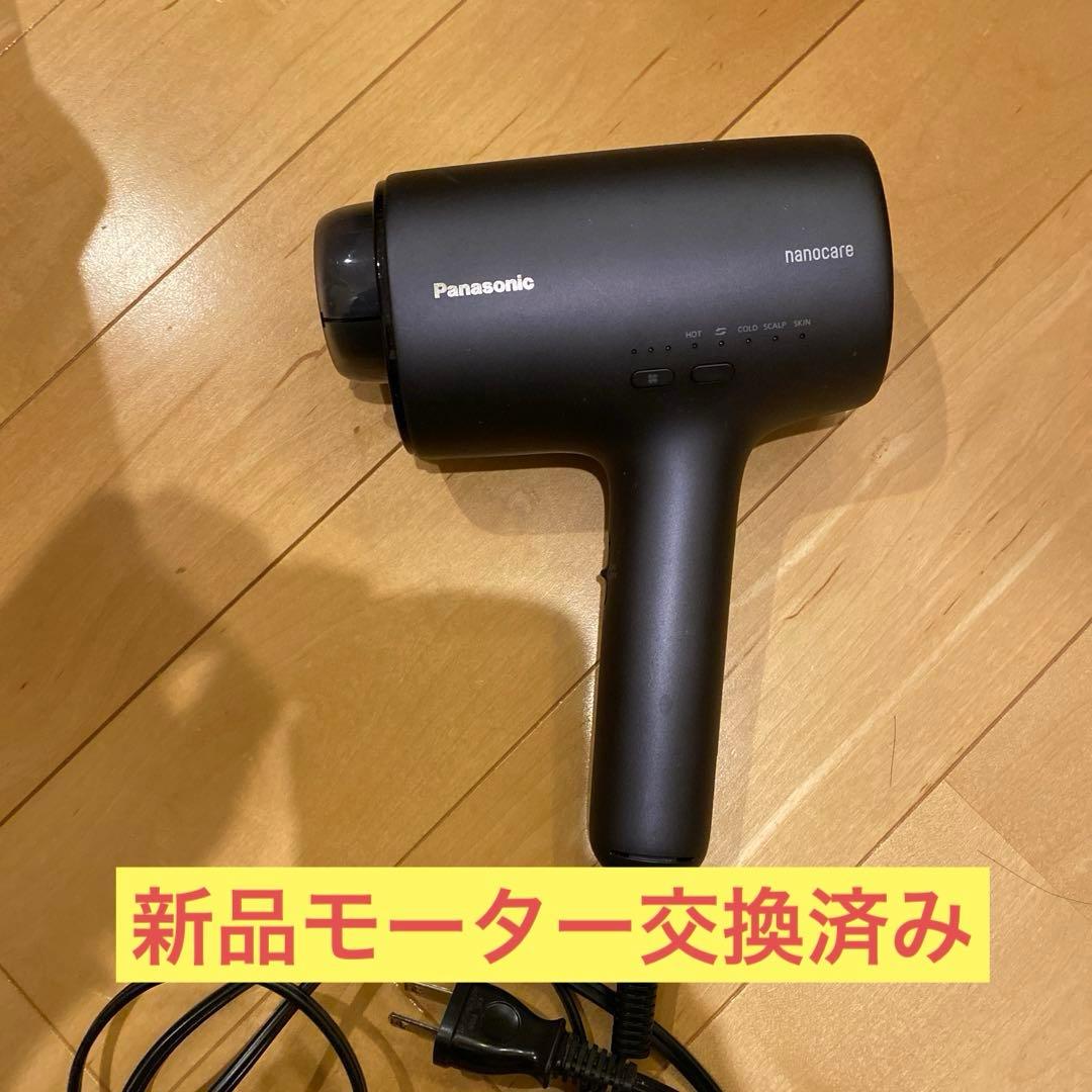 最終値下げPanasonic eh-na0j黒　② 新品モーター交換済み