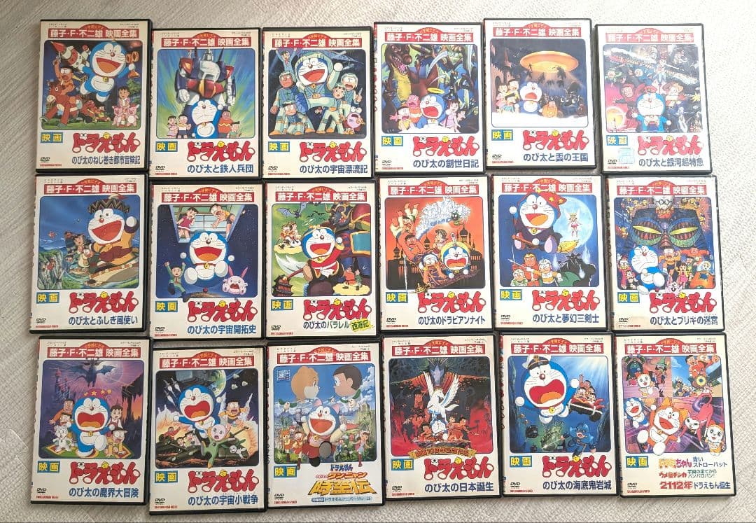 映画ドラえもん　dvd 18本　大量セット