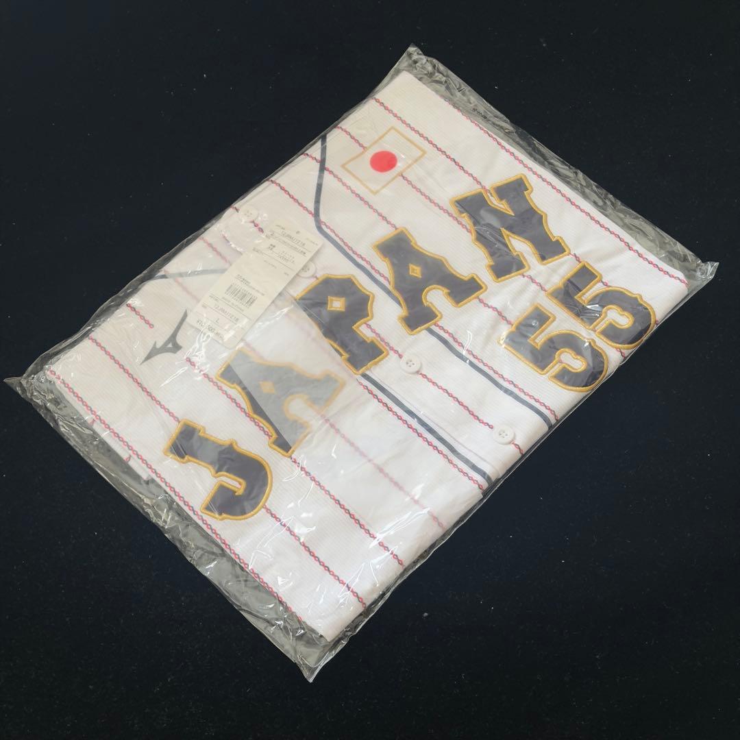 新品 Lサイズ 村上宗隆 侍ジャパン選手レプリカユニフォーム ホーム 刺繍タイプ