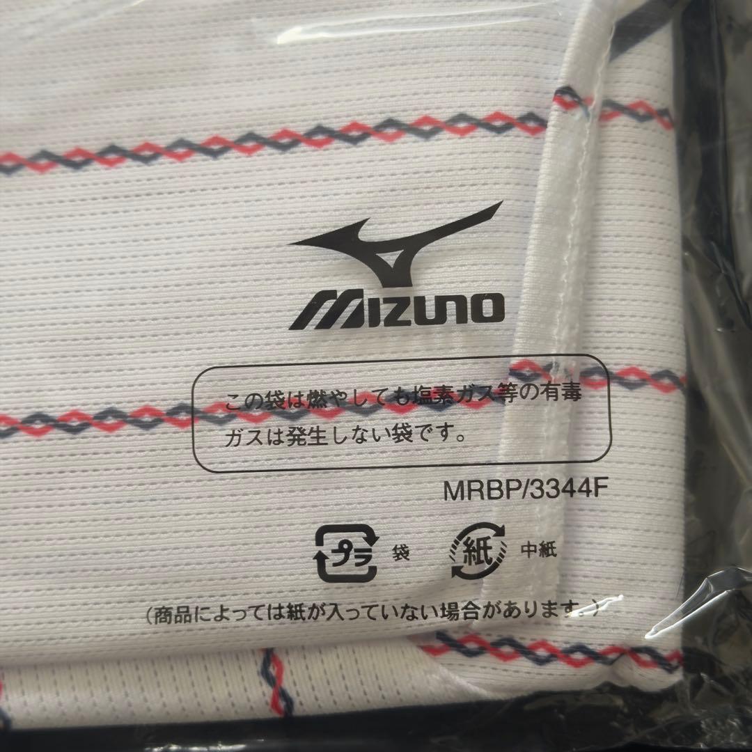 新品 Lサイズ 村上宗隆 侍ジャパン選手レプリカユニフォーム ホーム 刺繍タイプ