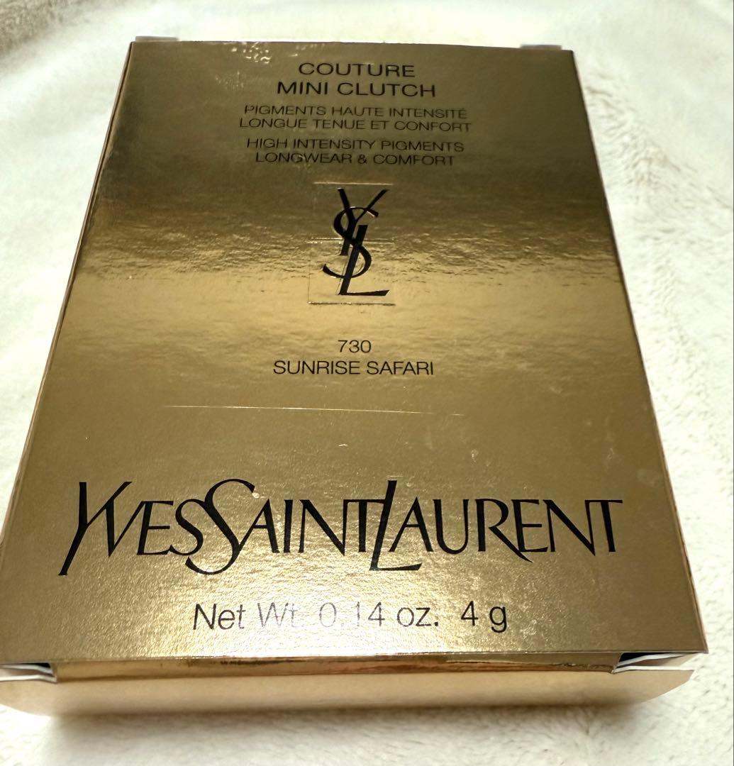 新品　イブサンローラン　クチュールミニクラッチ　アイシャドウ　730