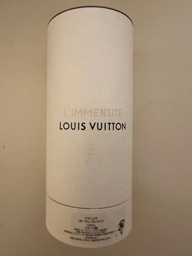 ルイヴィトン　リマンシテ　オードゥ パルファン