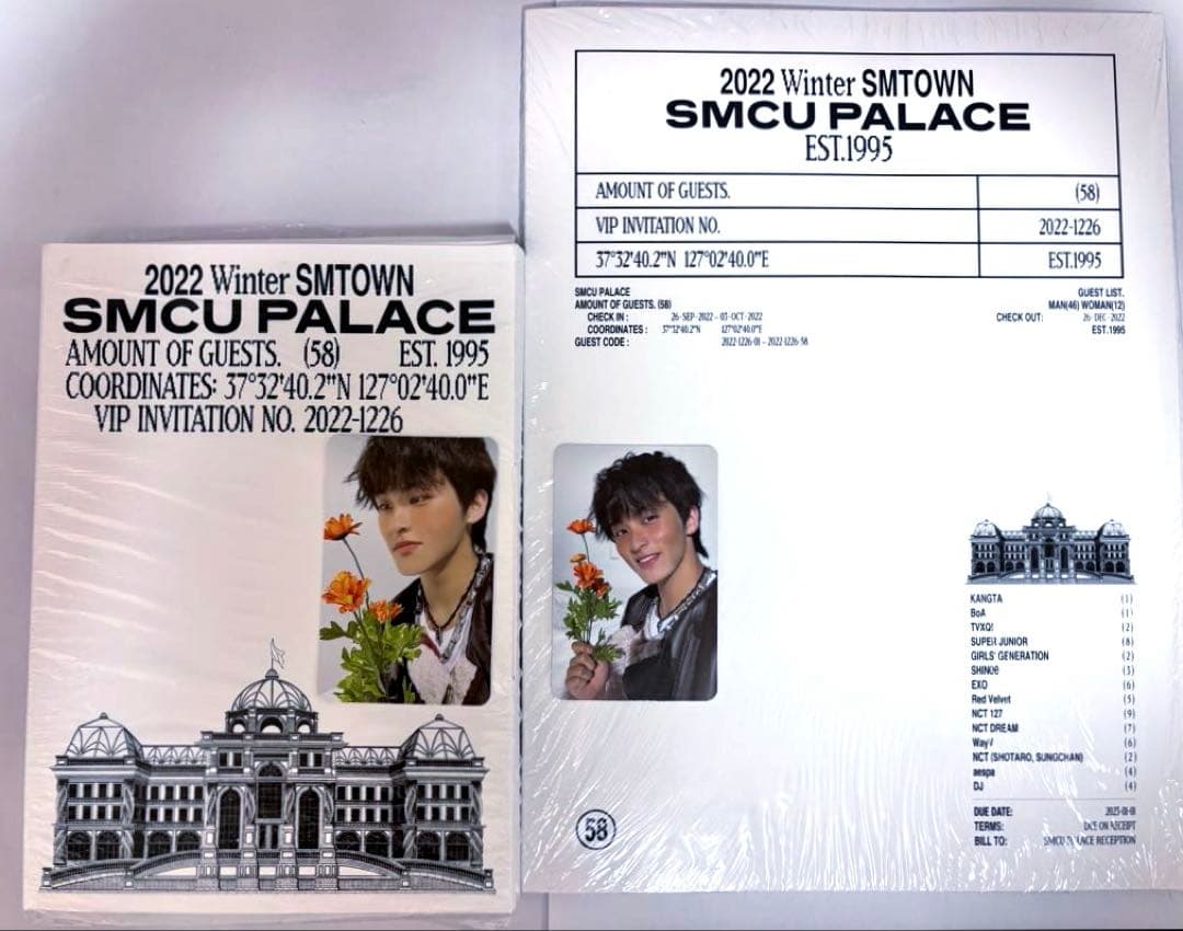 SMTOWN 2022 2点セット　NCT マーク Mark