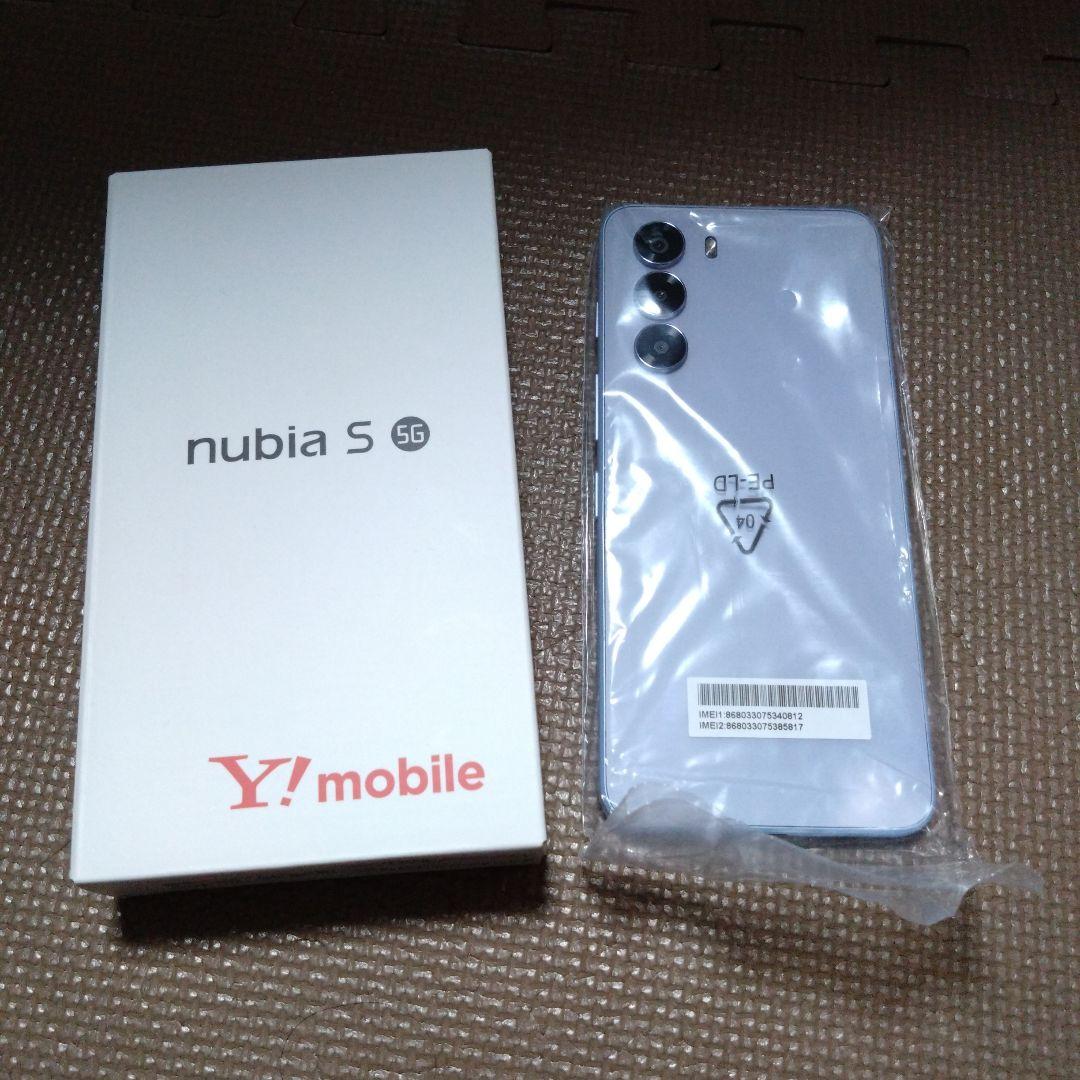 【新品未使用】nubia S 5G Y!mobile ライトパープル