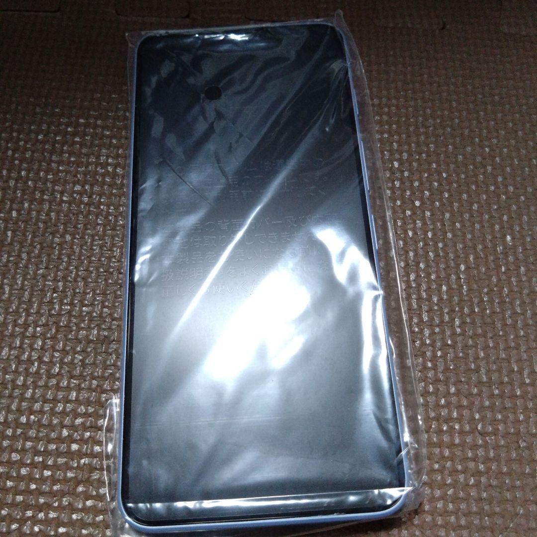 【新品未使用】nubia S 5G Y!mobile ライトパープル