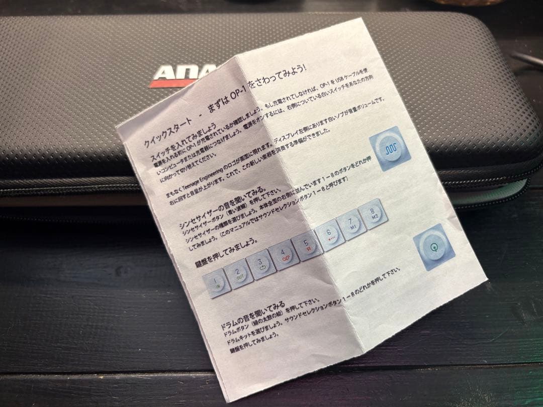 OP-1(人気REV.2) teenage engineering