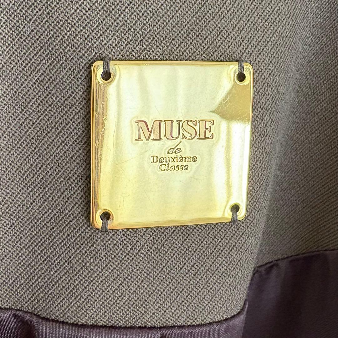 MUSE de Deuxieme Classe コート