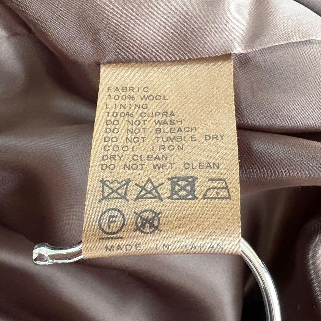 MUSE de Deuxieme Classe コート