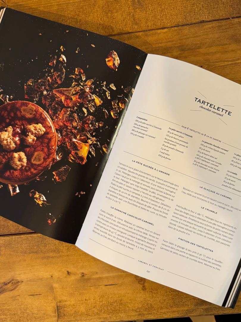 CARAMEL CHRISTOPHE ADAM 製菓本
