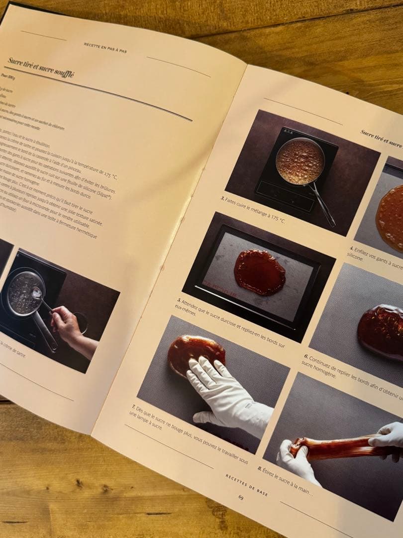 CARAMEL CHRISTOPHE ADAM 製菓本