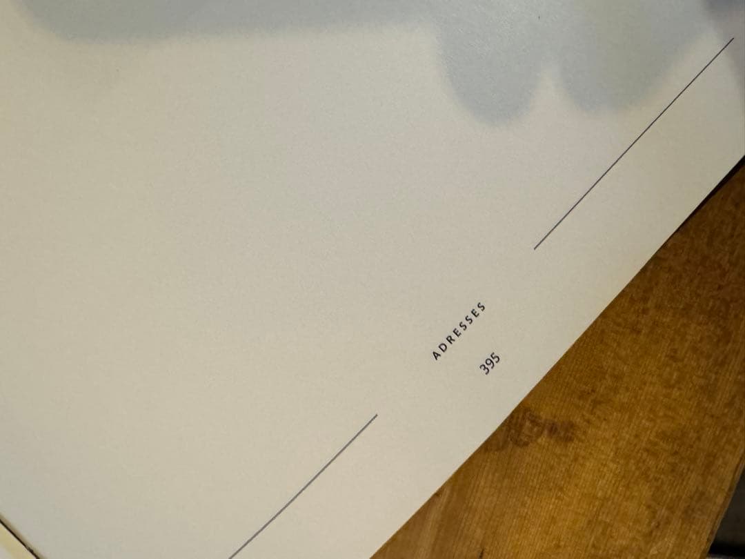 CARAMEL CHRISTOPHE ADAM 製菓本