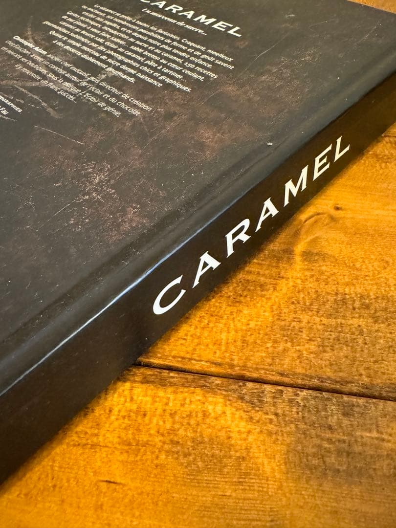CARAMEL CHRISTOPHE ADAM 製菓本