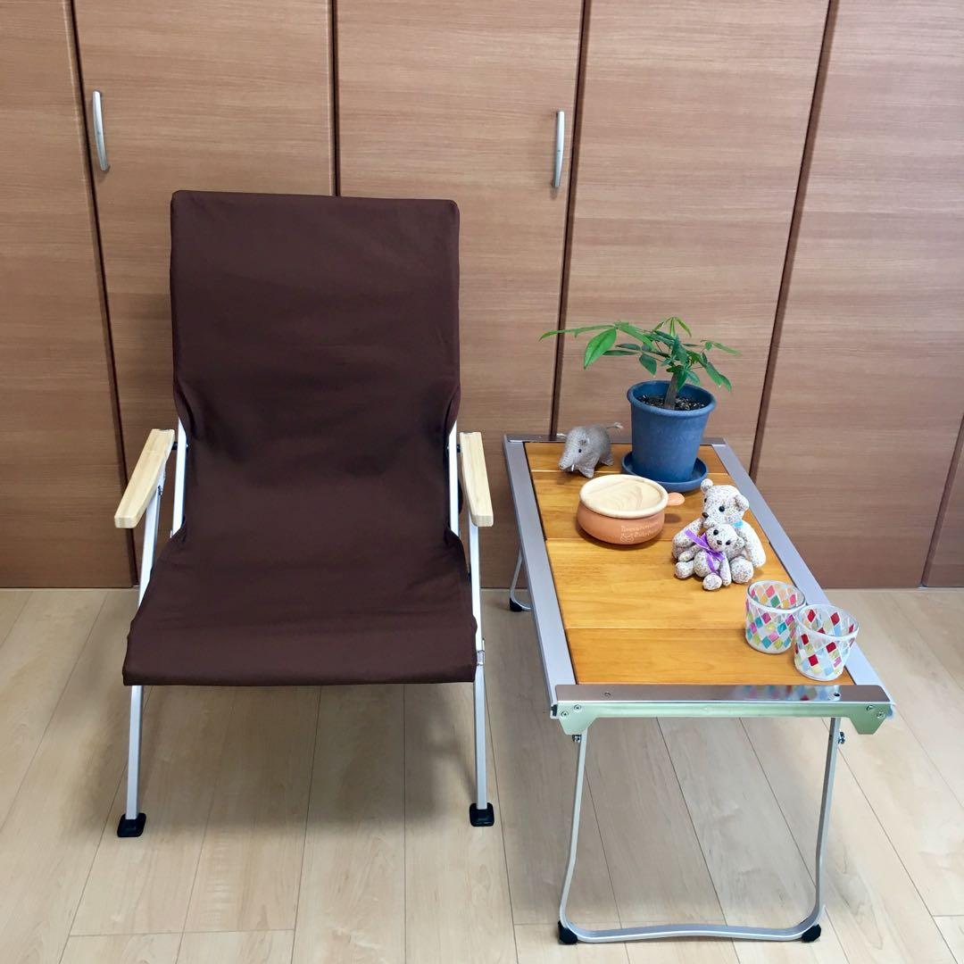 ブラウン 2枚組 ポケットあり フルセット ローチェア30用 10号帆布カバー