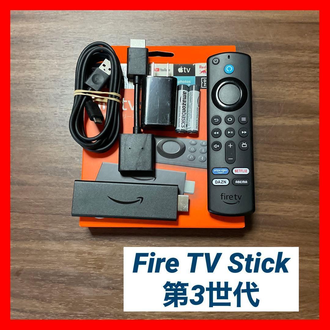 はま様まとめ買いリクエスト　Fire TV Stick 2台セット