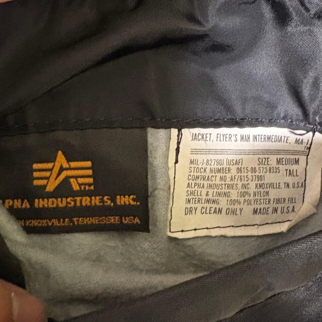 【格安】Alpha Industries MA-1 フライトジャケット ブラック