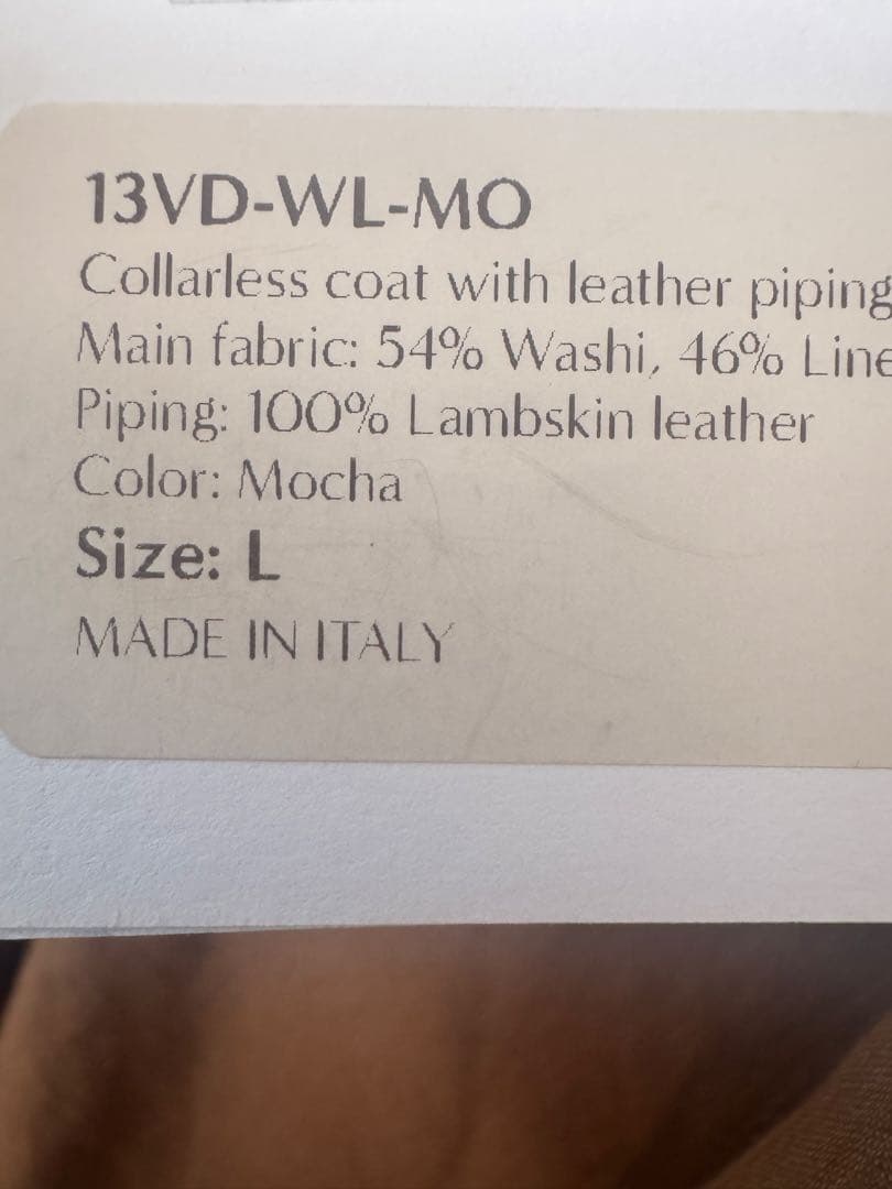 た*き様 新品 CRISTASEYA COLLARLESS COAT