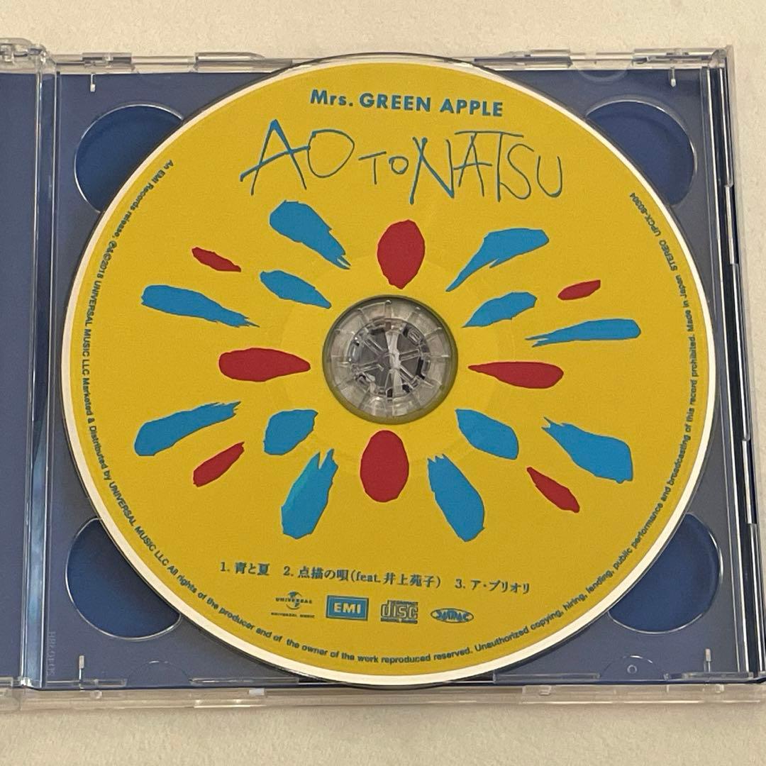 Mrs. GREEN APPLE 青と夏 初回限定盤 若井滉斗 サイン入り